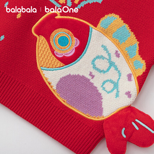 Balabala children's clothing children's sweaters boys and girls sweaters baby baby 2025 new winter round neck pullover sweater New Year's clothing