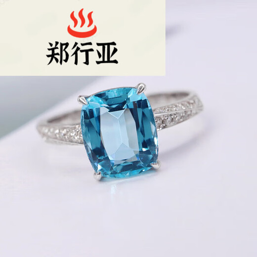 Zheng Xingya Sapphire Ring Jewelry Colorful Light Luxurious Women's Ring Gold Inlaid with Diamonds Main Stone 2ct Gold Weight 2.472g.472g