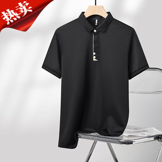 胖东来新款中年男士短袖T恤爸爸装衣服夏装翻领上衣父亲男装polo衫休闲 9866果绿 XL 52/175