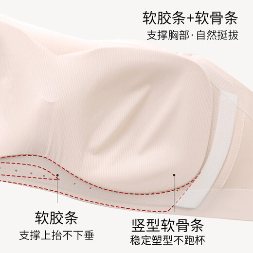 Wacoal Seamless Strapless Anti-Slip Beautiful Back Anti-Exposed Cooling Invisible Bra Women's Tube Top Jelly Strip Soft Adhesive Strip Bra Gray Skin M
