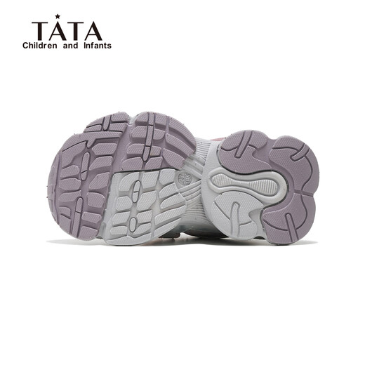 His and her children's shoes children's warm cotton shoes 2025 winter new style girls' plus velvet dad shoes lightweight non-slip sneakers TT5437 pink 27