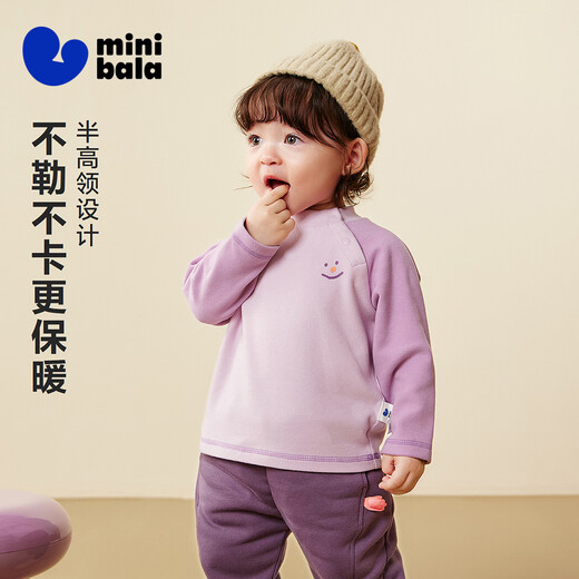 Minibala baby skin-friendly T-shirt, moisture-absorbing, heating, soft, skin-friendly double-sided fleece winter clothing