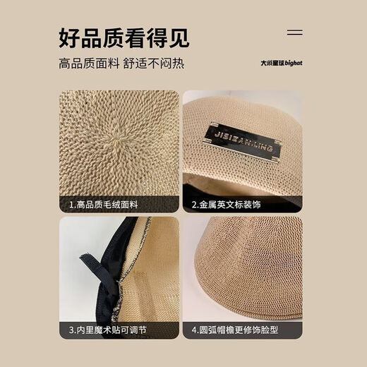 茶年（CHANIAN）水墨画披肩 反带男款王嘉尔同款帽子纯色潮流贝雷帽四季款大头 黑色 M 偏大码(56-61C)