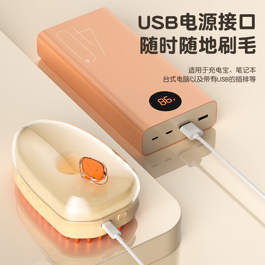 Pet electric spray comb, massage comb, anti-flying hair comb, needle comb, bath brush, cat comb, wholesale pet comb, spray + purple light (without massage) - standard version