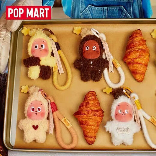 POP SUNDAY bubble pop star fourth generation plush trendy delicious moment pendant cute doll plush trendy blind box 4.0 vanilla crisp brand new unopened 12cm