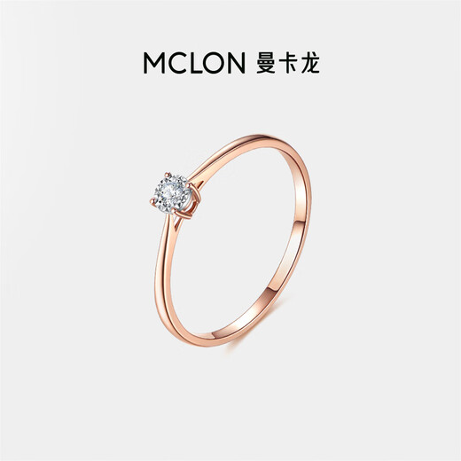 Mancaron 18K gold diamond ring women’s rose gold Everlasting ring birthday gift for girlfriend
