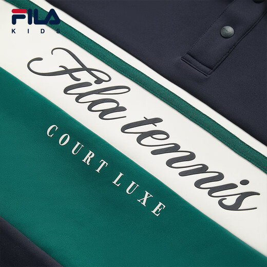 FILA Antibacterial Children's Clothing Tops 2025 Winter New Boys' Sports Pullover Sweatshirt RD Sapphire-NV 170