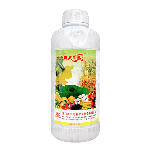 Daguangmingmingfengsu 24 epibrassinolide production-increasing plant growth regulator pesticide 10ml*10