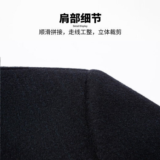 Hodo heavy wool autumn and winter wool coat men's wide and stylish woolen coat business casual windbreaker jacket