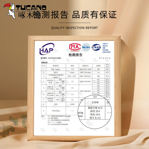 Woodpecker's new wool blended plaid scarf for women in winter Korean version versatile couple warm scarf men's gift trendy shawl gray