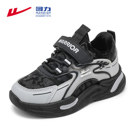 Warrior Children's Casual Soft Soled Cotton Shoes Autumn and Winter Boys' Velvet Warm Sports Shoes WZ-C203L Light Gray/Black 38