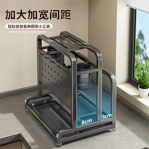 Jia helper stainless steel knife holder kitchen knife storage rack cutting board kitchen knife double chopping board knife chopstick cage pot lid storage integrated shelf