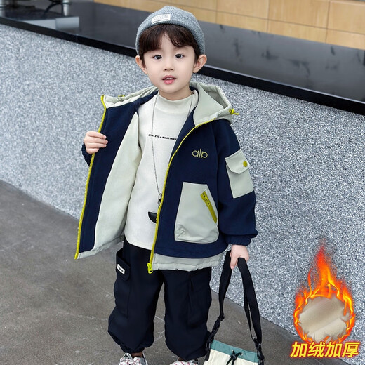 Boys' autumn and winter woolen sweaters, velvet thickened jackets, children's style jackets, 2025 new Austrian velvet tops, navy blue 120