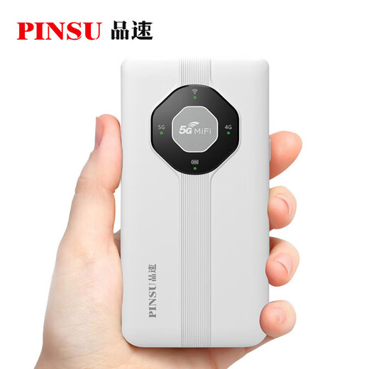 Pinsu 5G portátil WiFi móvil Gigabit velocidad de red portátil batería de larga duración tarjeta de tráfico tarjeta de red inalámbrica wifi R106 disfruta de 3000G