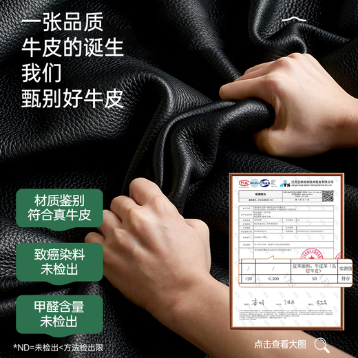 Jiang Chen minimalist black waffle leather master bedroom king bed double wedding bed ultra-thin bedside Italian style light luxury style storage bed bed + spine knitted coconut palm mattress + cabinet *1 1.8*2m frame structure/15cm steel wood lattice frame