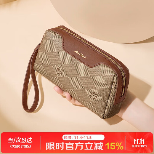 MashaLanti (MashaLanti) Wallet Women's Large Capacity Clutch Portable Can Hold Mobile Phone Coin Purse Light Luxury Handheld Mom Bag Birthday Gift