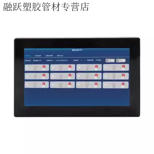 Intelligent lighting control module time control switch 4/6/8/10/12-channel longitude and latitude astronomical controller remote centralized controller (7 inches) 4-channel time control module