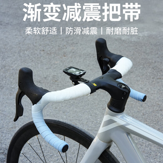 Jiawo is suitable for road handlebars with bicycle handlebar wraps, non-slip, breathable, friction-resistant and corrosion-resistant straps and equipment accessories, white and pink (two rolls/sealing glue/bar plug)