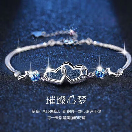 Shudou 999 quality heart-to-heart platinum bracelet plated pt950 bracelet female moissanite simple bright heart dream + certificate + gift box