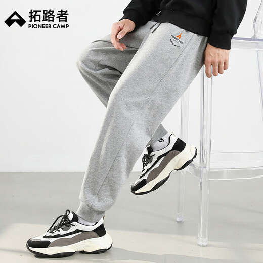 Pathfinder casual knitted trousers men's trousers leggings sweatpants men's autumn loose casual hiking pants commuting wear