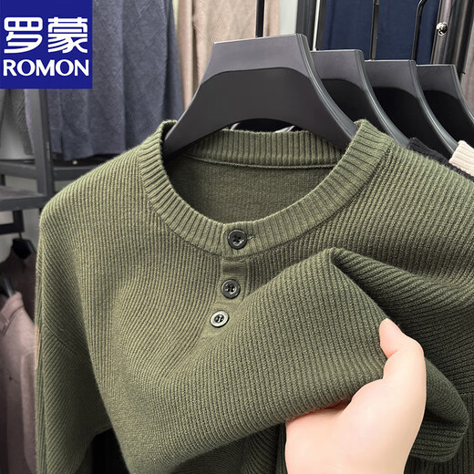Romon Henry collar T-shirt men's long-sleeved autumn new jacquard inner layering shirt three-button round neck men's knitted sweater wool T light rice Q-19227 XL 52