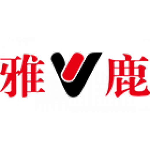 Yalu De Velvet Warm Vest for Women with Breast Pad Integrated Winter 2025 New Women's Seamless Bottoming Underwear Camel+Camel Nuangong++ Free Bra M 165 85-105Jin Jin is equal to 0.5 kg