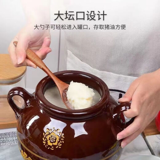 Earthen pottery lard jar with lid extra thick and high temperature resistant household oil jar household storage jar 10 Jin Jin is equal to 0.5 kg Earthen pottery double-eared lard jar natural and rustic