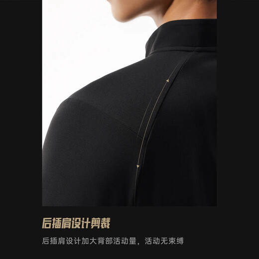 Li Ning (LI-NING) sports long-sleeved men's T-shirt tops outdoor mountaineering running cycling quick-drying training clothes