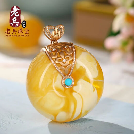 Veteran jewelry amber beeswax raw stone water drop pendant sweater necklace blood amber bucket beads round bead bracelet for women 2 non-corresponding products