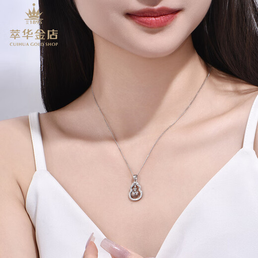 Cuihua pt950 platinum gourd pendant for girlfriend and wife birthday holiday gift fashionable simple ladies pendant necklace about 3.4g