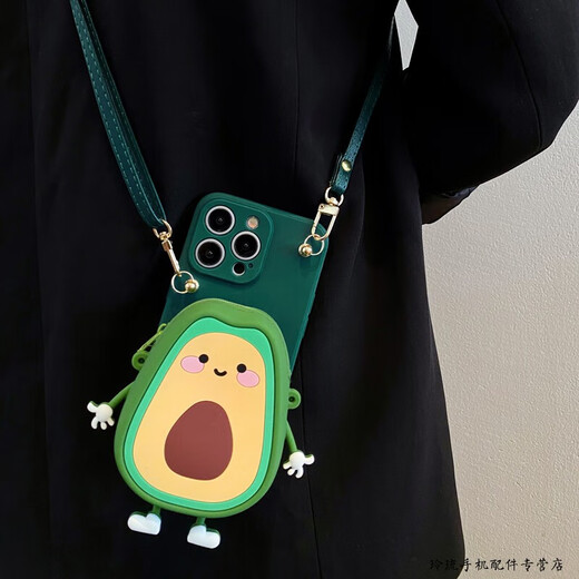 玲琉 适用适用vivox100手机壳零钱包x90s/x300pro粉色雪莉公仔x70卡通iQOO13/12简约y77防摔斜挎s30/20 墨绿牛油果零钱包+皮纹斜跨 vivo X100 