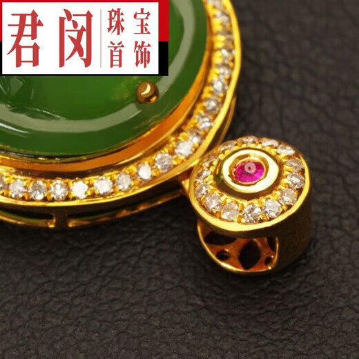 Junmin 18K gold inlaid Hetian jade jasper Buddha pendant inlaid with diamonds Laughing Buddha male and female Maitreya Buddha pure gold Buddha Baoping