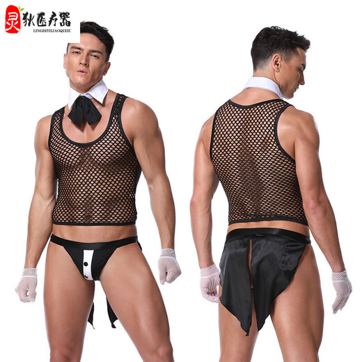 Universal boys' sexy pajamas, sexy underwear, couple stimulation, high-end speed attack underwear, men's and women's clothing, thongs, sexy, charming mesh clothes, men's underwear, sexy private sexy couple's flirting pajamas