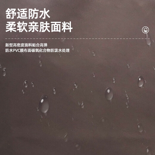 Adult waders, thickened rain pants, waterproof lower body one-piece waders, reservoir fishing overalls, fishing clothes for men, dark brown, suspenders style 42