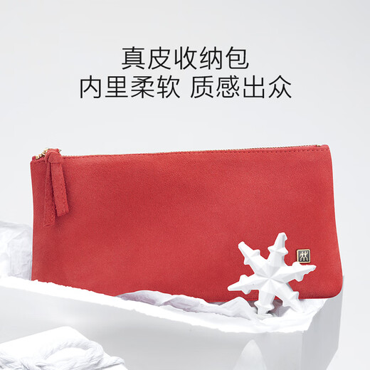 ZWILLING German Zwilling facial eyebrow trimmer, eyelash curler, slanted head tweezers to remove stray hairs, eyebrow trimming brush, eyebrow trimming suede set, facial care 4-piece set