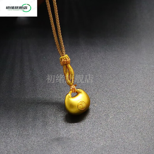 Chuxu Vietnam Sand Gold Necklace Women's Fat Blessing Small Gold Tuo Pendant Baby Lock Braided Rope 