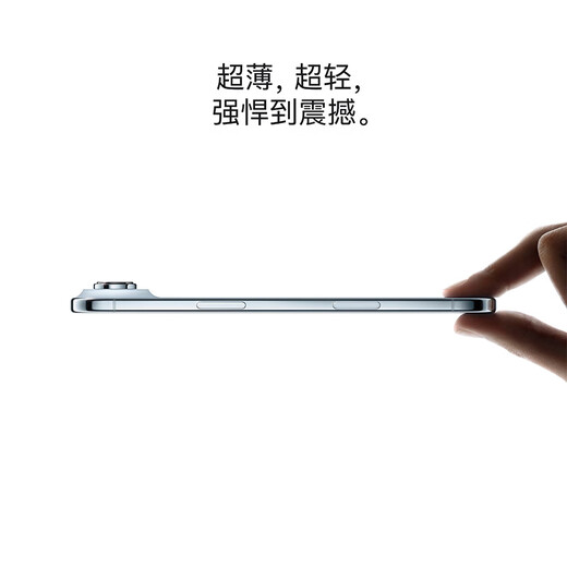 Apple/Apple iPhone Air 256GB sky blue only supports eSIM