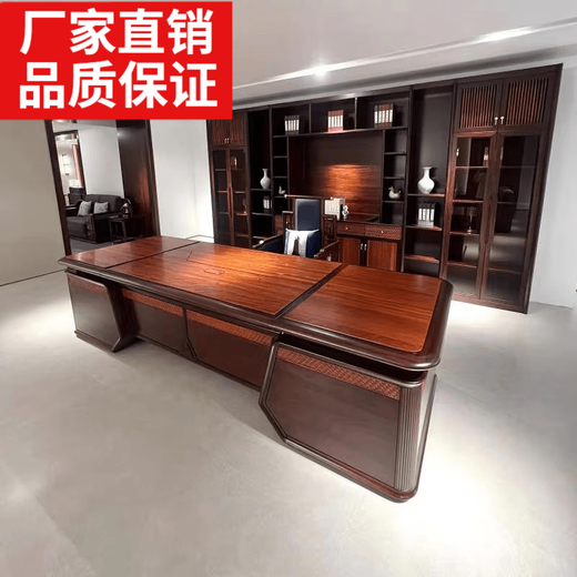 New Chinese style boss desk solid wood desk simple modern chairman desk boss desk ash wood 2.0m boss desk