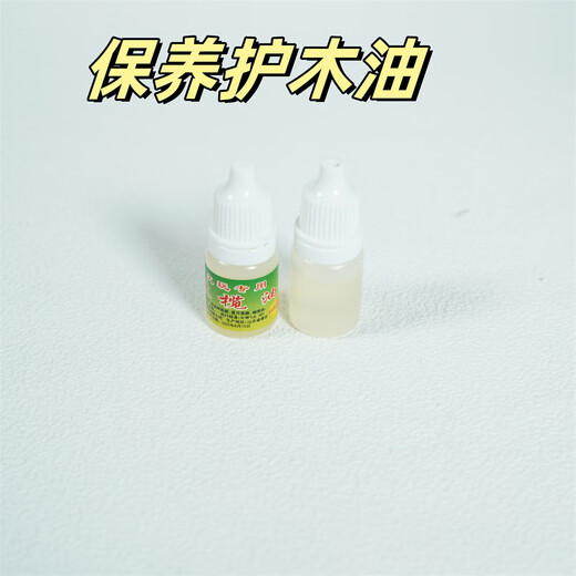 Wenwan Tools Soft and Hard Set Rudraksha Seed Walnut Olive Core Wire Maintenance Cleaning Pig Bristle Brush Luxurious Supreme Set