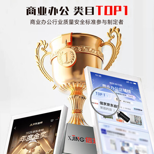 Xinjing folding training table conference table combination double desk removable splicing wheeled desk 1.2 meters