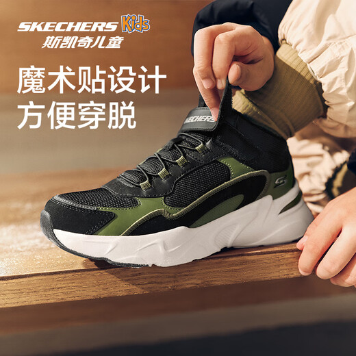 Skechers斯凯奇男大童棉鞋加绒保暖运动鞋儿童秋冬休闲鞋跑鞋405222L