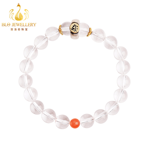 Bailuoqi Original 7A Brazilian White Crystal Bracelet Zodiac Year Bracelet Twelve Zodiac Buddha Beads Jewelry Women 8mm (Ox Tiger) Void Tibetan Bodhisattva White Crystal Beads 8mm