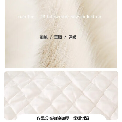Madian 2025 New Denim Splicing Furry Autumn and Winter Imitation Fur Women's Cotton Thickened Small High Waist Fashion Short Jacket White M Recommended 80-100Jin Jin is equal to 0.5 kg