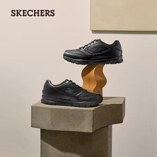 Skechers men's shoes autumn and winter all-match casual shoes commuting business shoes soft sole wide last comfortable sports sneakers 77156W