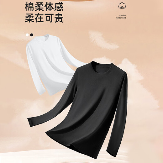 Langsha pure cotton men's T-shirt long-sleeved round neck bottoming shirt 10A antibacterial and anti-mite autumn and winter white underwear inner top