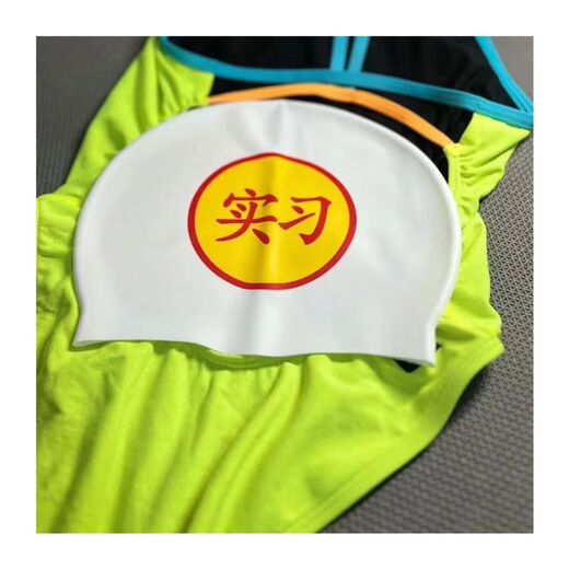 Internship strength silicone swimming cap for men and women with long hair, large size, good appearance, waterproof large head circumference swimming cap, silicone swimming cap internship + pink nose clip earplugs, 1 color can be noted