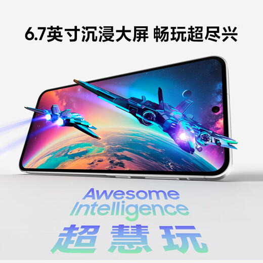 SAMSUNG Samsung Galaxy A56 thin body 50 million pixels 5000mAh camera game phone AI phone secret field gray 8+256GB official standard configuration