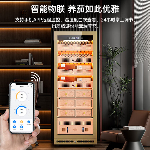 Kelong 608C cigar cabinet with constant temperature and humidity, water ion ammonia removal, smart WiFi, IoT control, air-cooled cedar wood liner shelf, alcohol nourishment, water circulation compressor, refrigeration cigar cabinet, rose gold 3-wake cigar box nourishment + aluminum liner + purified ammonia + WiFi