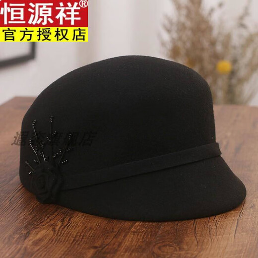 Hengyuanxiang Hat Women's Autumn and Winter Korean Style Elegant Flower Wool Equestrian Hat Fashionable Versatile Peaked Hat British Retro Hat Black Adjustable (56-58cm)