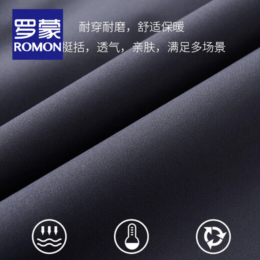 ROMON three-in-one jacket men's autumn and winter removable liner jacket thickened outdoor windproof warm mountaineering jacket dark blue XL recommended 130-150Jin Jin equals 0.5 kg